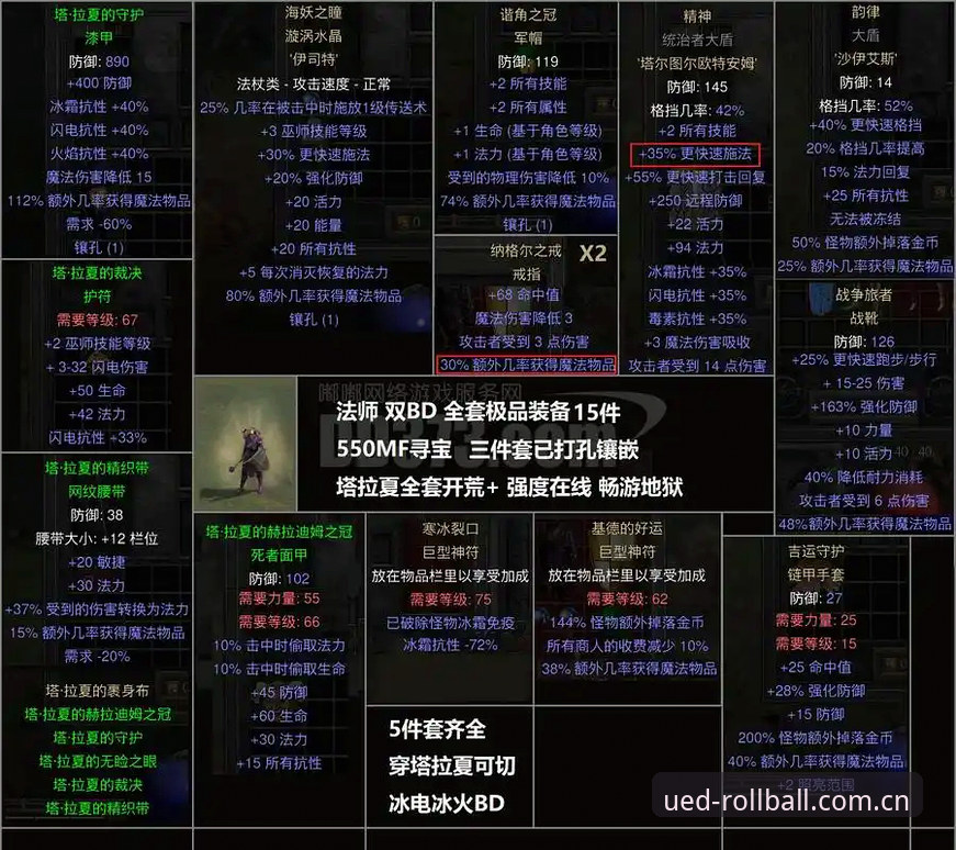 归乡16年，如何看懂卡纳莱斯签约桑坦德竞技的完整指南